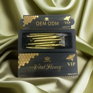 Mật ong thảo dược tự nhiên Halal bán chạy nhất - Tăng cường sinh lực & tăng cường khoái cảm |   Thuốc tăng cường ham muốn tình dục cho nam và nữ OEM - Product Image 3