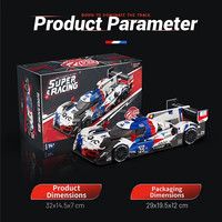 EIKEE Y26002 MHybrid V8 Racing Car Building Blocks Sets Sports Speed Racing Assembly Puzzle MOC Bricks Toys Kids Birthday Gift