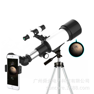 Suncore 70400 Telescope 150x Magnification Interchangeable Lenses Astronomical Observation - Product Image 2