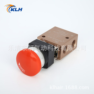Válvula mecánica Klh Jm-06 de 1/4 pulgadas para control de gas de uso general - Product Image 2