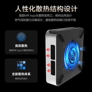 Mini PC para Mechrevo Imini Pro AMD Ryzen 7 8745H Ryzen AI 9 365 32GB DDR5-5600 1TB 10 Núcleos 20 Subprocesos 5.0GHz WIFI-6 0.75kg VESA - Product Image 5