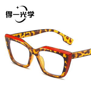Blue Light Blocking Glasses Square Frame PC Lens Anti Radiation Unisex Optical <b>Eyewear</b> - Product Image 5