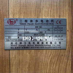 Grabado personalizado Serigrafía Grabado láser Acero inoxidable <span class=keywords><strong>Aluminio</strong></span> Grabado Metal Nombre <span class=keywords><strong>Placas</strong></span> Equipo mecánico <span class=keywords><strong>Placas</strong></span> de identificación - Product Image 6