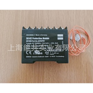 Kriwan อุปกรณ์ป้องกันมอเตอร์ Int369r 240V AC คอมเพรสเซอร์เครื่องทำความเย็นผลิตจากเยอรมนี - Product Image 5