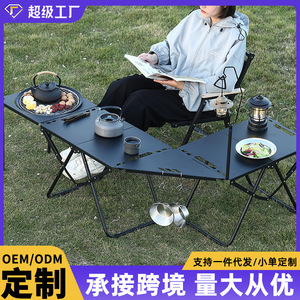 Manufacturer IGT Outdoor Camping <b>Table</b> Aluminum Foldable Lightweight Portable Rectangular Tactical Picnic <b>Table</b> - Product Image 5