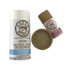Customized Biodegradable Brown Kraft Round Box Cylinder Tube lip gloss tube Packaging Paper Tube