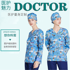 Tenues chirurgicales pour femmes en coton à manches longues, col en V, imprimées, uniformes d'hôpital, anti-humidité, infroissables, ajustées - Product Image 4