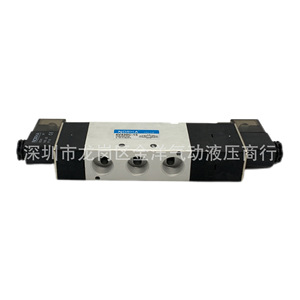 วาล์วแม่เหล็กไฟฟ้า NORHA 4V430C-15 แบบ 2 ทาง 5 พอร์ต ขนาด 1/2 นิ้ว ใช้ไฟ DC 24V สำหรับควบคุมแก๊ส - Product Image 2