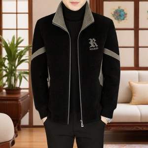 Nuova Giacca Bomber da Uomo in Poliestere Spesso con Motivo a Cuore Stampato a Rilievo Casual Versatile alla Moda per Primavera Autunno <span class=keywords><strong>Inverno</strong></span> - Product Image 4