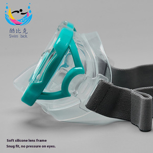 Ensemble de masque de plongée avec tuba, entièrement étanche, anti-buée, verre trempé, équipement de plongée pour adultes, sports nautiques - Product Image 2