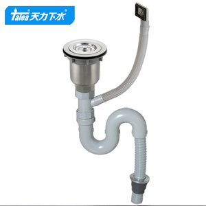 Sifón Flexible para <span class=keywords><strong>Fregadero</strong></span> de Cocina con Sellado de Agua; Tubería de Desagüe para <span class=keywords><strong>Fregadero</strong></span> de Cocina, Inyección Blanca Moderna de 40 mm - Product Image 5