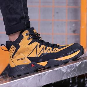 Bottes De Travail De Randonnée Dessus Cuir Semelle Caoutchouc Embout Large Résistantes À L'usure Antidérapantes Extérieur - Product Image 4