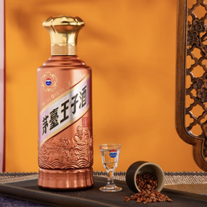 <span class=keywords><strong>Alcool</strong></span> Moutai Prince Saveur <span class=keywords><strong>de</strong></span> Sauce Classique, Baijiu Jiangxiang Premium 53%vol, Bouteille 500ml pour importateurs asiatiques - Product Image 1