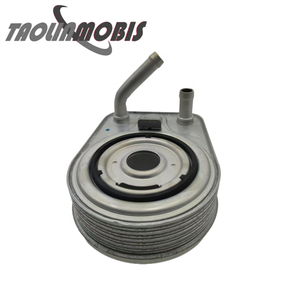 مبرد زيت المحرك عالي الجودة بالجملة لقطع غيار السيارات لهيونداي وكيا 26410-2B710 264102B710 - Product Image 3