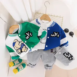 China fashion boys knitting stand collar baseball jacket coat T shirt and pants 3 pieces sportswear clothing set for kids