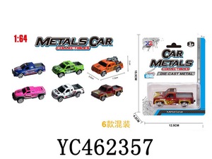 Yifeng — voiture jouet pour enfants, vente en gros, Logo personnalisé, bon marché, 1 64, moulé sous pression, collection <span class=keywords><strong>2022</strong></span> - Product Image 5
