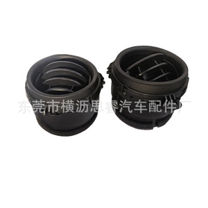 Round Air Vent For Toyota Yaris 2010 2018 <b>Abs</b> Material Replacement Part - Product Image 4