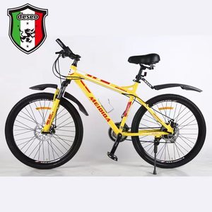 Bicicleta de Montaña MADIDA de 26 Pulgadas con Cuadro de Aleación de Aluminio, Horquilla de Suspensión, Frenos de Disco Dobles, Bicicleta Unisex para Adultos - Product Image 4