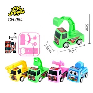 Wholesale Low MOQ Promotion Cheap Plastic DIY Mini Assembly Truck Car Toys Engineering Vehicle Toys for Kids
