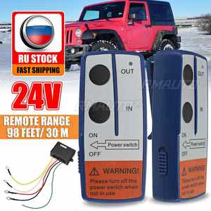 Control Remoto Inalámbrico Universal para Grúa de Coche de 24V y 30 m (98 Pies) con Doble Mando a Distancia, Color Azul - Product Image 1