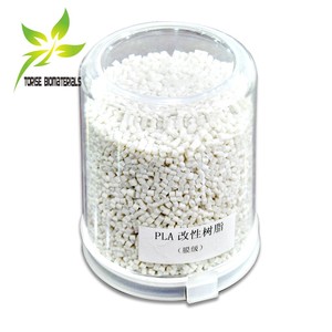PBAT ecológico compostable biodegradable con materiales de resina a base de constarch PLA Certificado de compost - Product Image 1