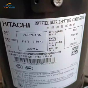 คอมเพรสเซอร์ทำความเย็นแบบอินเวอร์เตอร์ฮิตาชิ รุ่น 303DHV-47D2 ใช้สารทำความเย็น R22 กำลังไฟ 2600 วัตต์ ความจุ 1.5 ลิตร สำหรับเครื่องปรับอากาศ - Product Image 1