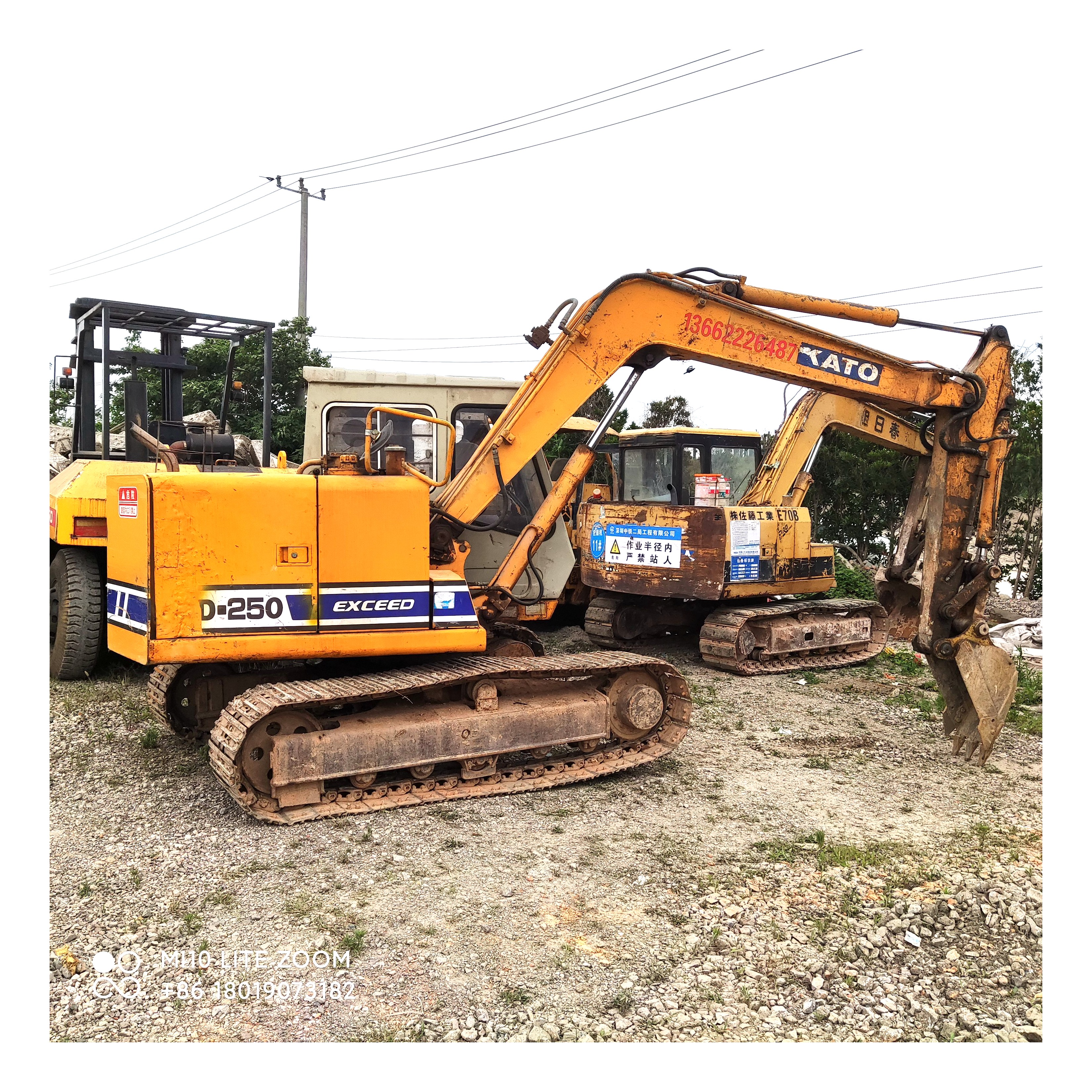Kato HD250 Excavator - Durable, Versatile, and Efficient