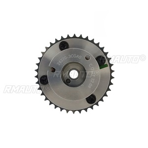 24370-3CGA0 Ajustador de Admisión del Motor, Piñón de Distribución de Admisión y Escape del Árbol de Levas para Hyundai 3.3, Pieza de Motor, Accesorios para Coche - Product Image 4