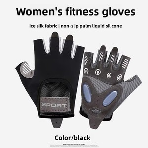 Breathable Shock Absorption Fitness <b>Gloves</b> Gel Sporting <b>Glove</b> Fingerless for Weightlifting Racing Training Climbing Riding - Product Image 5