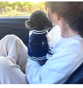 Özelleştirilmiş pet giyim moda beyzbol pet üniforma köpek hoodie sıcak kedi gezi ceket - Product Image 4