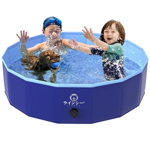 Piscine pliable surélevée pour animaux de compagnie, bain antidérapant pour chiens, chats et enfants - Product Image 1