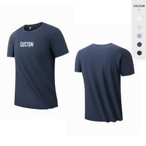 Camiseta Deportiva Ligera de Manga Corta para Hombre, de Secado Rápido, sin Costuras, para Correr, Gimnasio, Ejercicio, Personalizable - Product Image 3