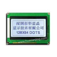 Module d'affichage LCD graphique 128x64 avec film polarisant |   Module d'écran LCD STN positif 12864 pour instruments, compteurs et points de vente