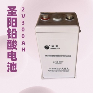 Sacred Sun GFM-300C 2V 300Ah VRLA <b>Battery</b> For <b>UPS</b> Stationary Use - Product Image 4