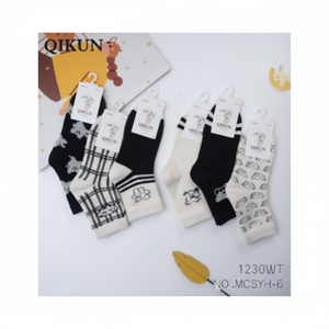 Calze da donna in cotone 3 taglie per calzature da donna - Product Image 1