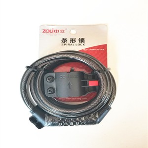 กุญแจล็อคจักรยานแบบเกลียว ZOLi รุ่น 87620 สีน้ำเงิน ทำจากเหล็ก ทนทาน ใช้ได้กับจักรยาน ประตู หน้าต่าง - Product Image 4