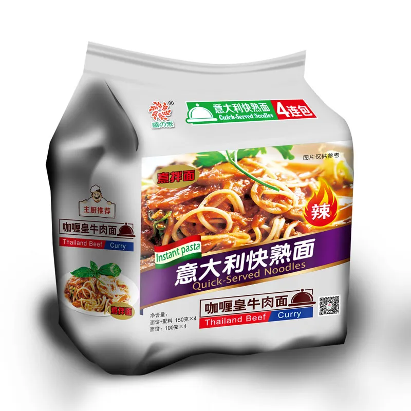 Cibo preparato congelato all'ingrosso cinese cibo istantaneo fatto a mano Ramen Noodles con 12 mesi di durata con Halal Brc
