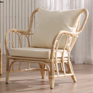 <strong>Bamboo</strong> Rattan Leisure <strong>Chair</strong> Modern Simple Leisure <strong>Chair</strong> - Product Image 3