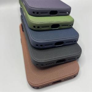 <span class=keywords><strong>Coque</strong></span> de téléphone Techwoven en gros pour iPhone 17 18 Pro Max, Housse Magnétique Antichoc Tressée - Product Image 4