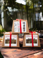 Boîte cadeau en papier kraft avec logo personnalisé pour thé en feuilles, boîte à thé rigide rectangulaire, vente en gros et au détail