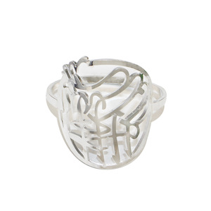 All'ingrosso decorazione Bismillah <span class=keywords><strong>alfabeto</strong></span> <span class=keywords><strong>arabo</strong></span> portatovaglioli porta portatovaglioli per accessori da tavolo Ramadan - Product Image 4