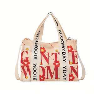 Sac fourre-tout personnalisé d'été avec imprimé Smiley pour femme, sac à bandoulière longue en toile, sac de shopping avec petite poche zippée - Product Image 4