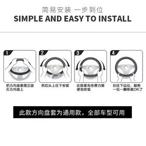 Yi Kailing - Funda de silicona para volante con diseño de neumático, antideslizante, resistente al desgaste, lavable con agua, un solo color, FXP03 - Product Image 5