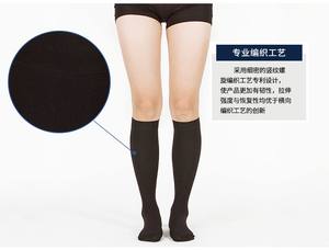 Chaussettes et bas de compression haute pour genoux, chaussettes médicale - Product Image 2