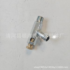 Conector de refrigeración para motor automotriz, conector en T de hierro, espesor de pared de 4mm, para reemplazo y reparación, ajuste universal - Product Image 3