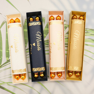 Hochwertige Luxuriöse Mehrfarbige Geschenkbox mit Hochzeits-Einladungskarte, Kreative Ehegelübde-Grußkarten und Einladungen - Product Image 1