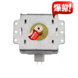 แมกนีตรอนสำหรับเตาอบไมโครเวฟ M24FB-610 ชิ้นส่วนซีล อุปกรณ์เสริมสั่งทำพิเศษ - Product Image 1