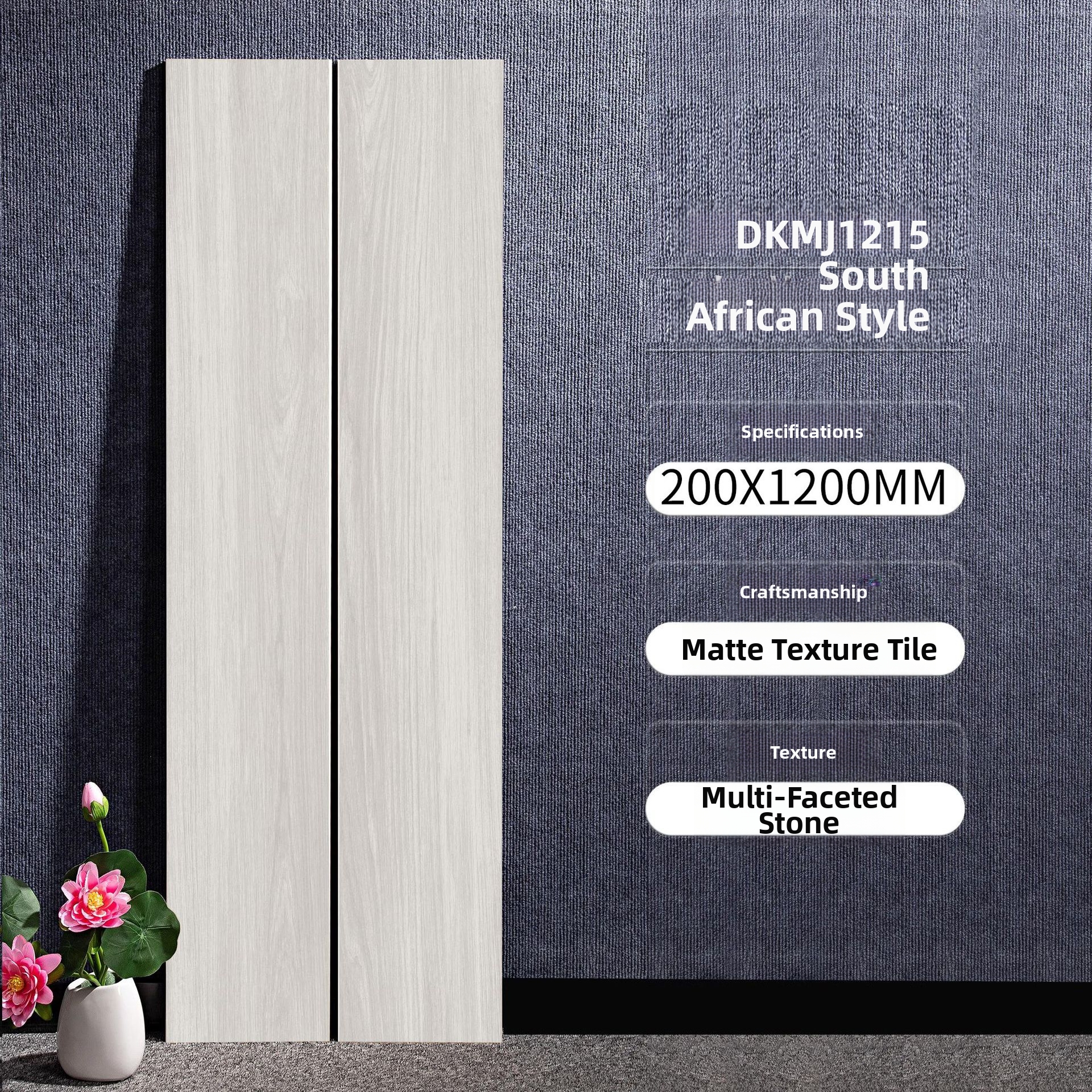 African style