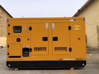 Yuchai YC4D90Z-D25 50KW 60KVA Super Leiser Dieselgenerator mit Autostart 1500/1800 U/min Bürstenloser Wechselstromgenerator Hochgeschwindigkeits-Diesel