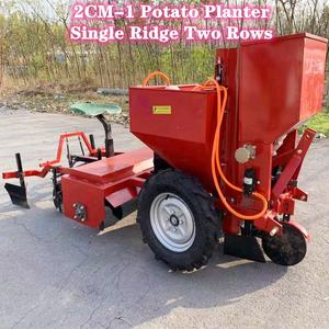Planteur De Pommes De Terre Offre Spéciale Tracteur Type 2 Rangées Essence 2 Rangées Semoir Acme 205 Planteuse Pomme De Terre 2 Rang Smash 2 200mm - Product Image 5